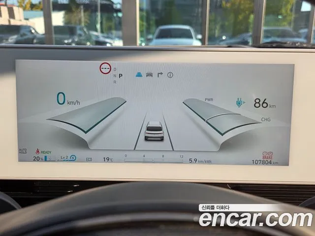 Hyundai Ioniq 5 — Фото автомобиля 8
