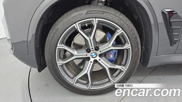 BMW X5 xDrive 40i M Sport Pro — Фото автомобиля 5
