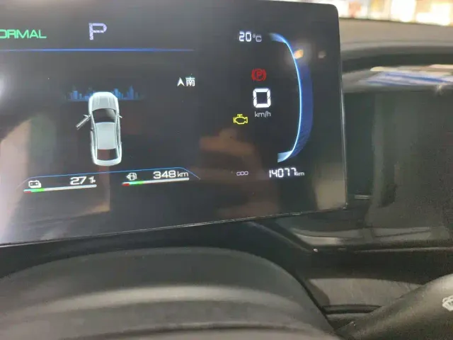 BYD Qin PLUS — Фото автомобиля 12