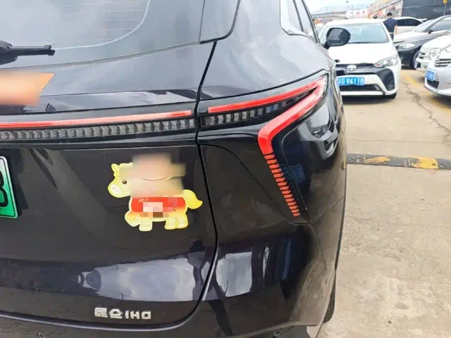 Kaiyi Kunlun NEV — Фото автомобиля 7