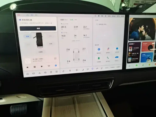 Li Auto MEGA — Фото автомобиля 12