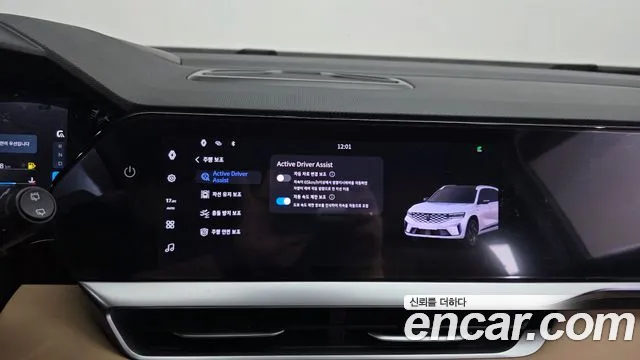 Renault Korea Grand Koleos — Фото автомобиля 26