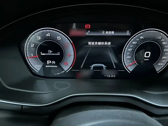 Audi A4L — Фото автомобиля 15