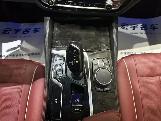 BMW 5 Series — Фото автомобиля 10