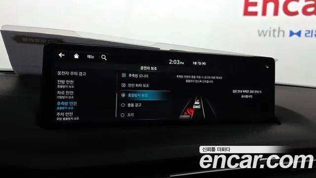 Genesis GV70 2.5T Бензин 2WD — Фото автомобиля 11
