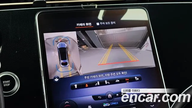 Mercedes-Benz EQS — Фото автомобиля 16