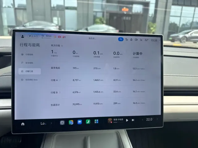 Xiaomi SU7 — Фото автомобиля 6