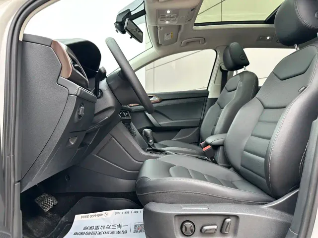 Volkswagen Tharu — Фото автомобиля 7