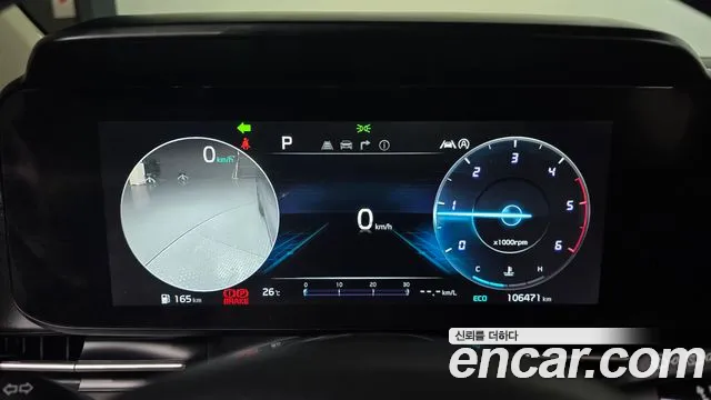 Kia Canival Carnival 4 поколение Дизель 9 мест Prestige — Фото автомобиля 6
