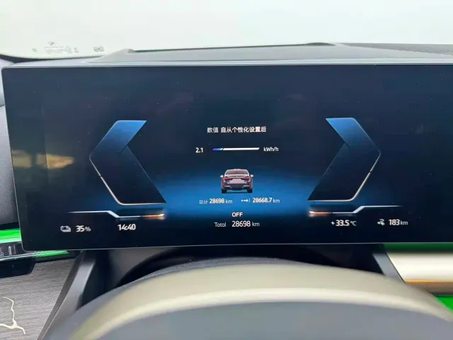 BMW i5 — Фото автомобиля 12