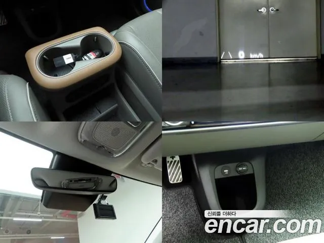 Hyundai Ioniq5 — Фото автомобиля 16