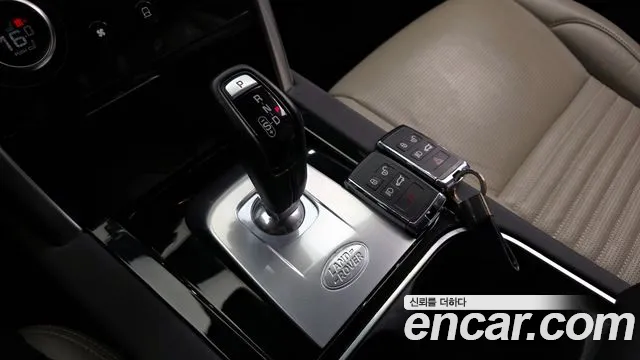 Land Rover Discovery Sport — Фото автомобиля 9