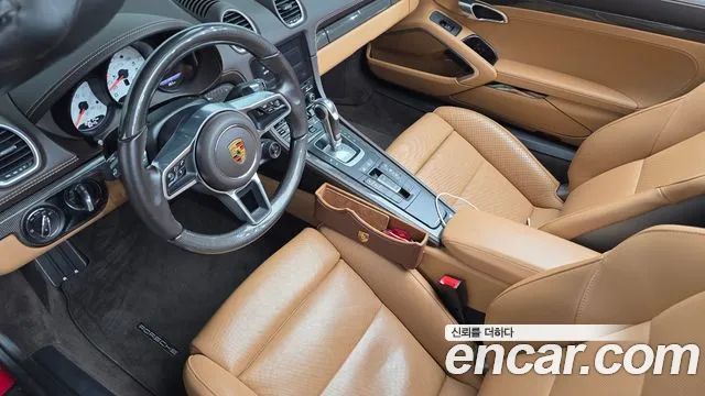 Porsche 718 — Фото автомобиля 7
