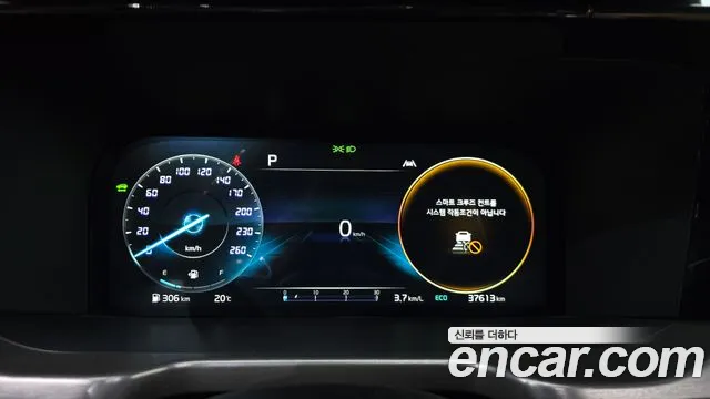 Kia Sorento 4th Gen — Фото автомобиля 11