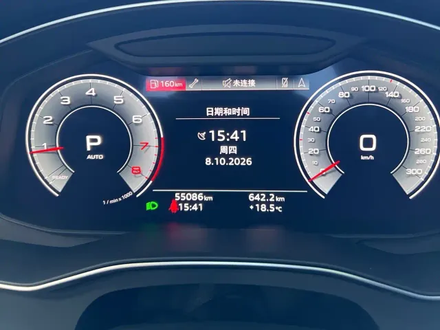 Audi A6L — Фото автомобиля 3