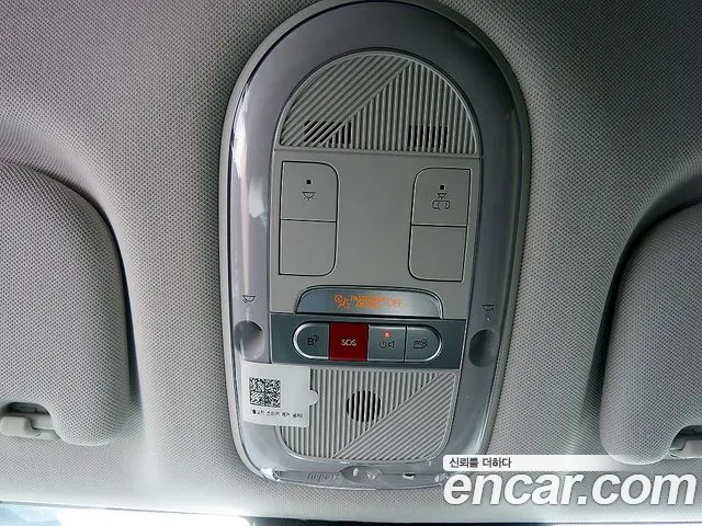 Hyundai Ioniq5 Ioniq5 — Фото автомобиля 14