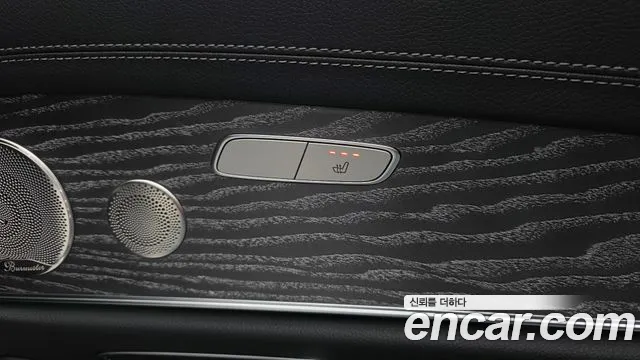 Mercedes-Benz E-Class E-класс W213 E350 4MATIC Exclusive — Фото автомобиля 17