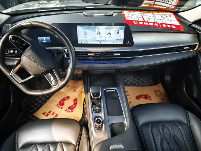 Chery Arrizo 8 — Фото автомобиля 6
