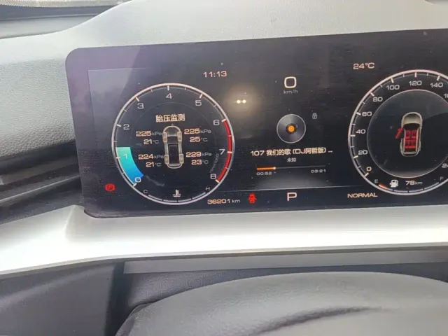 Haval H6 — Фото автомобиля 11