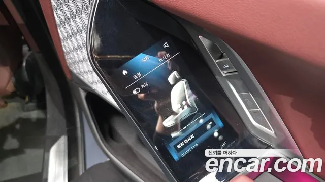 BMW i7 G70 — Фото автомобиля 27