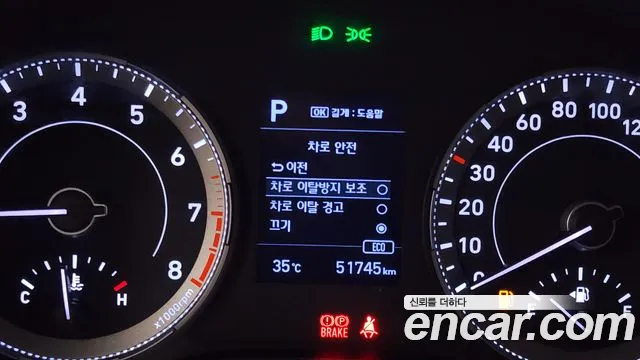 Hyundai Venue Venue 1.6 Modern Plus — Фото автомобиля 18