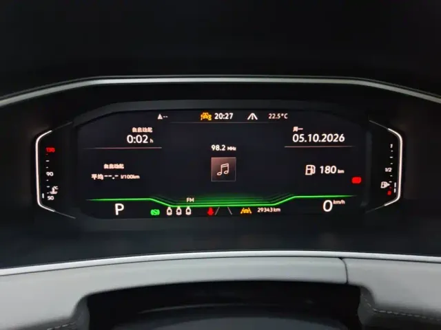 Volkswagen Tayron — Фото автомобиля 11