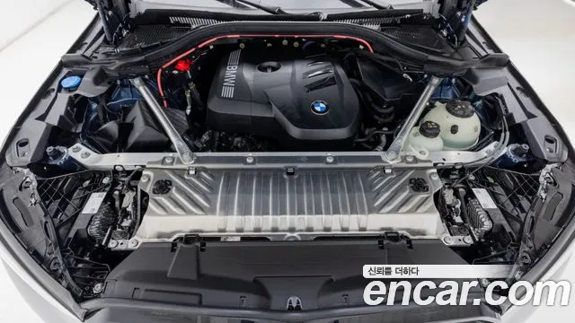 BMW X3 G45 — Фото автомобиля 8