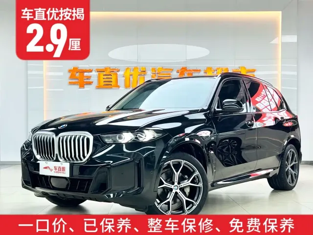BMW X5 — Фото автомобиля 2
