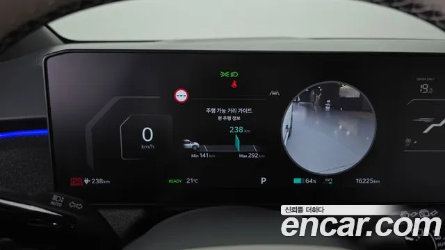 Kia EV3 — Фото автомобиля 11