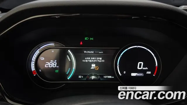 Kia Niro Niro Plus Earth — Фото автомобиля 8