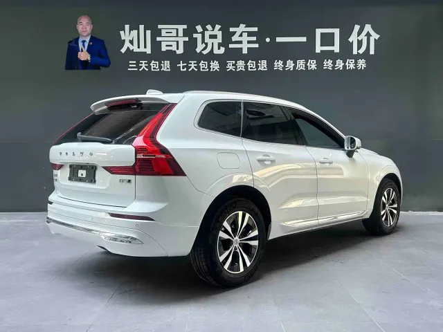 Volvo Volvo XC60 2024 B5 AWD Zhiyi Luxury Edition — Фото автомобиля 20