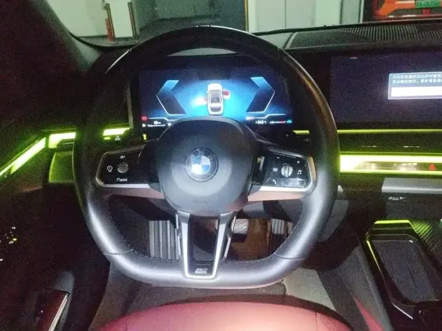 BMW 5 Series — Фото автомобиля 15
