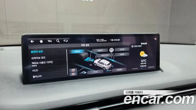 Genesis GV70 — Фото автомобиля 23