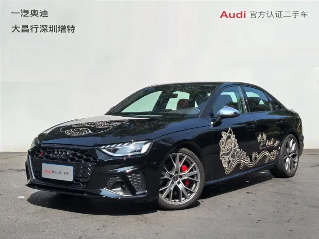 Фотография автомобиля — Audi S4