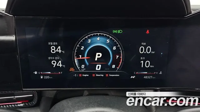 Hyundai AVANTE — Фото автомобиля 8