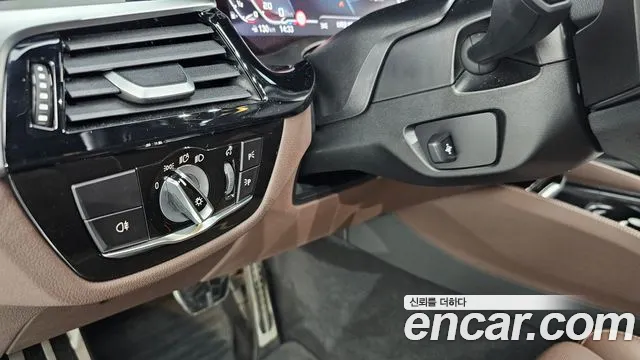 BMW Gran Turismo G32 — Фото автомобиля 22
