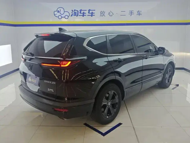 Honda Breeze — Фото автомобиля 3