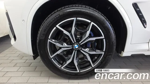 BMW X4 xDrive20i M Sport — Фото автомобиля 5