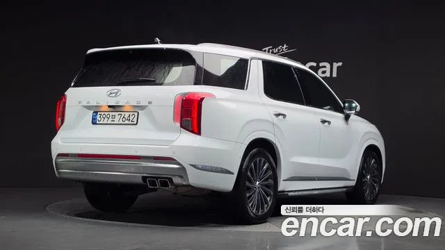 Hyundai Palisade The New — Фото автомобиля 2