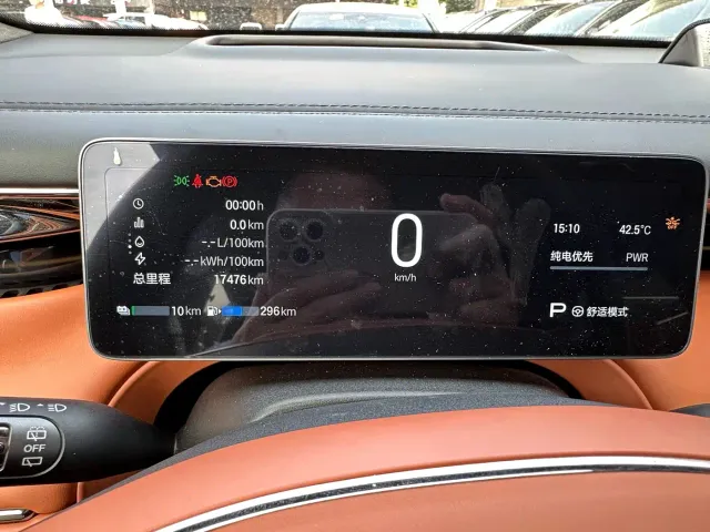 GAC Trumpchi Trumpchi Xiangwang S7 2025 Model 180km Ultra AWD LiDAR Edition — Фото автомобиля 12