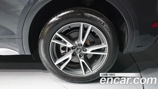 Audi Q5 FY — Фото автомобиля 5