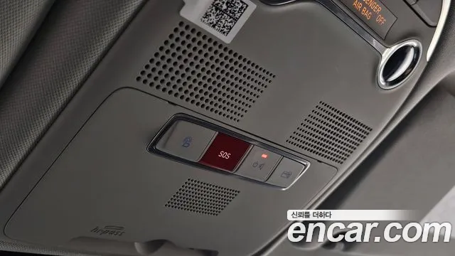 Hyundai Grandeur Grandeur (New) Hybrid — Фото автомобиля 22