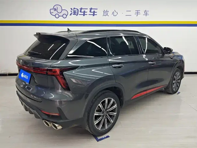 Changan CS75 Plus — Фото автомобиля 3