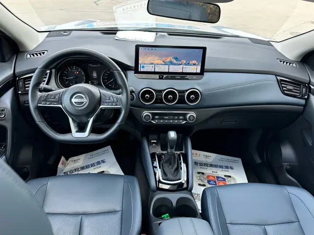 Nissan Qashqai — Фото автомобиля 8