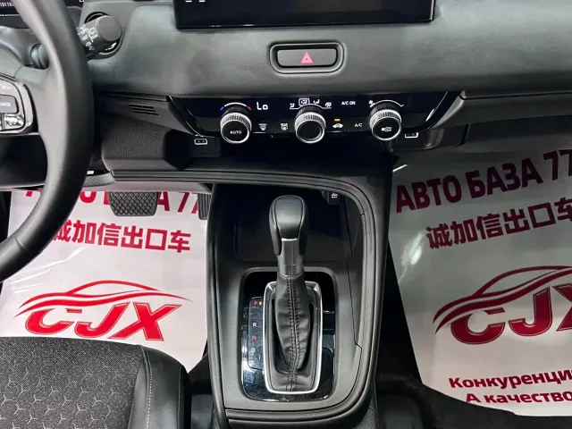 Honda XR-V — Фото автомобиля 12