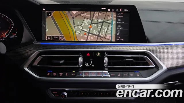 BMW X5 xDrive 40i M Sport — Фото автомобиля 13