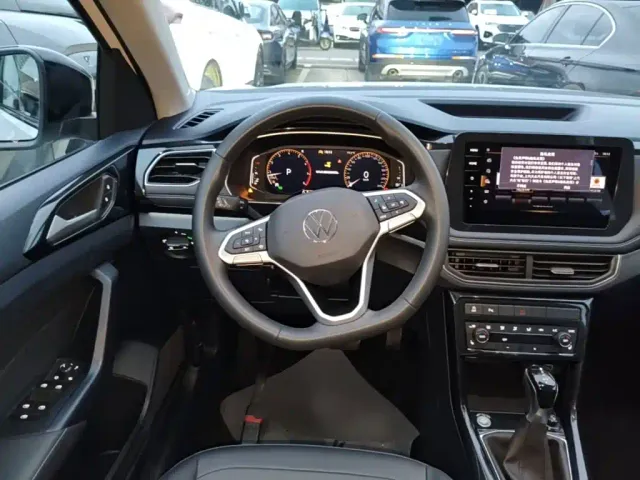 Volkswagen Tharu — Фото автомобиля 10