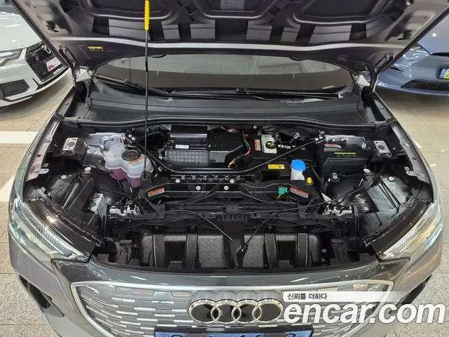 Audi Q4 e-tron — Фото автомобиля 6