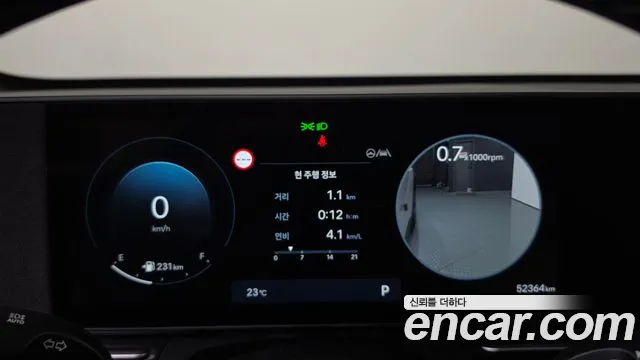 Hyundai Kona SX2 — Фото автомобиля 11