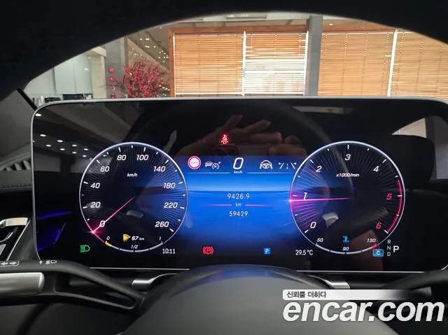 Mercedes-Benz S-Class S-класс W223 — Фото автомобиля 8